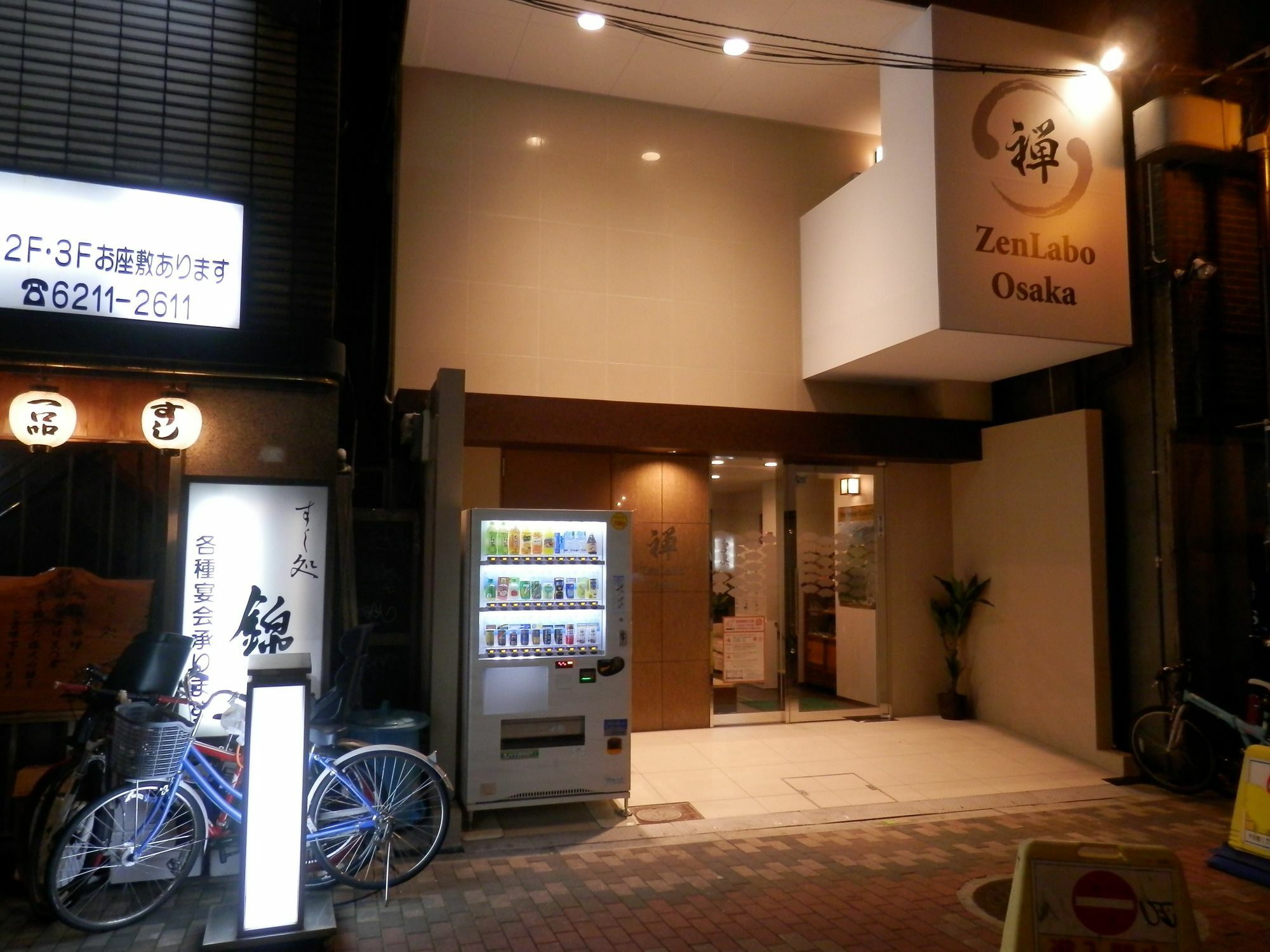 Zen Labo Osaka Hotel Exterior photo